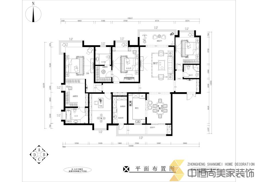 西安,西安家裝,西安家裝設(shè)計(jì),西安小戶(hù)型設(shè)計(jì)公司,裝修案例永和坊效果圖