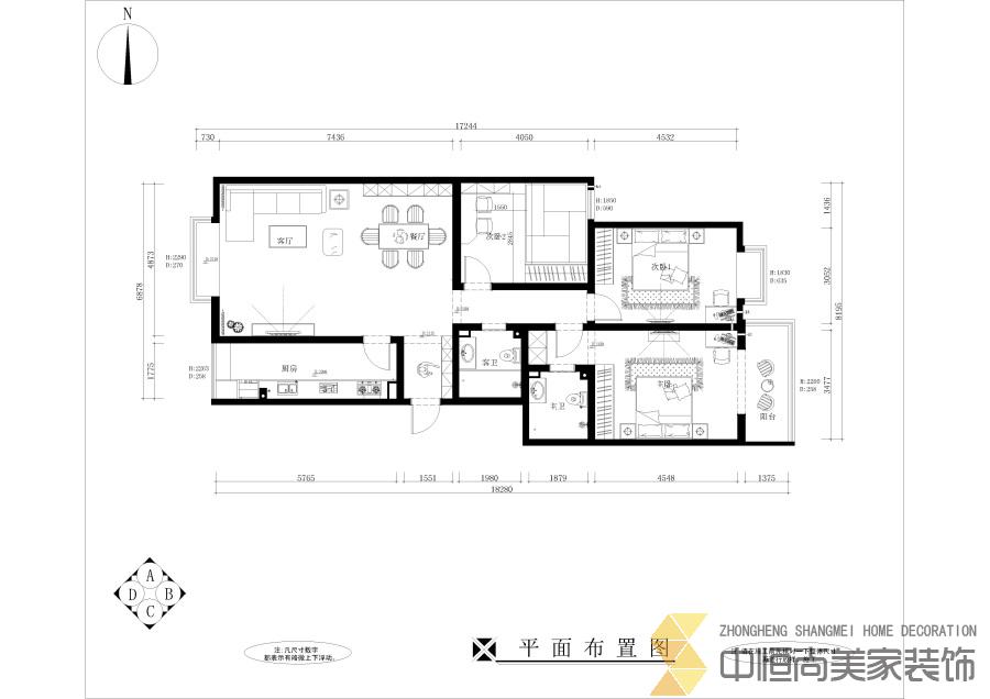 西安,西安家裝,西安家裝設(shè)計(jì),西安小戶(hù)型設(shè)計(jì)公司,裝修案例紫郡長(zhǎng)安效果圖