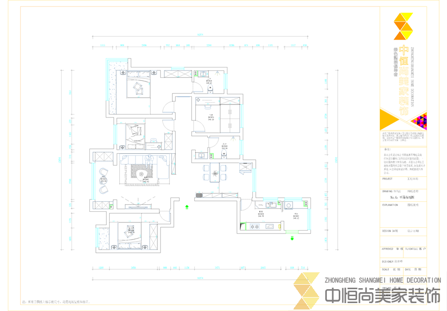 西安,西安家裝,西安家裝設(shè)計,西安小戶型設(shè)計公司,裝修案例綠地國際花都效果圖