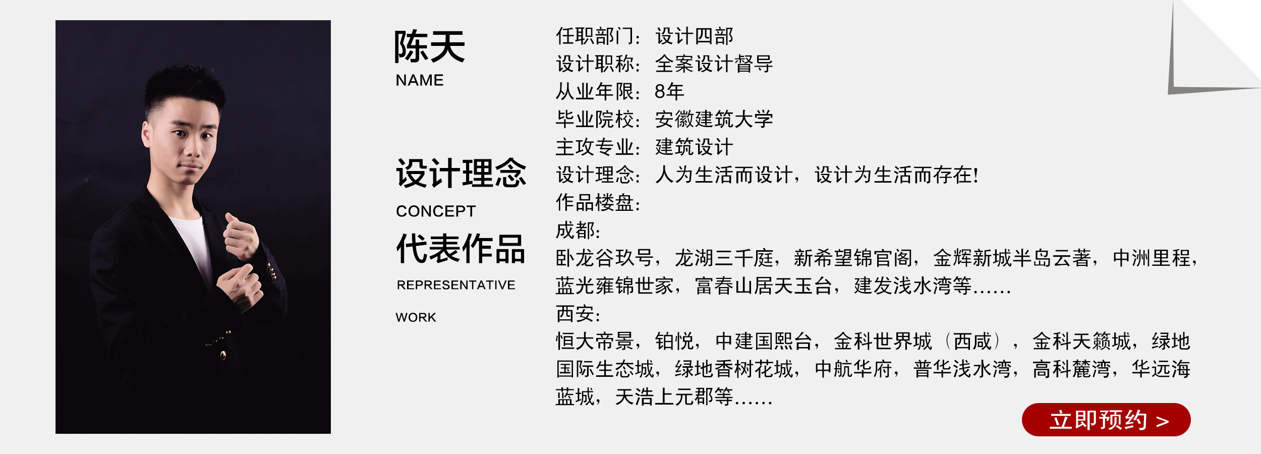 如果你覺(jué)得簡(jiǎn)約太素凈、北歐太清冷，何不試試活潑清新的現(xiàn)代美式風(fēng)格？